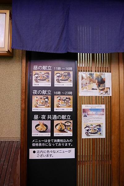 30 (854x1280).jpg