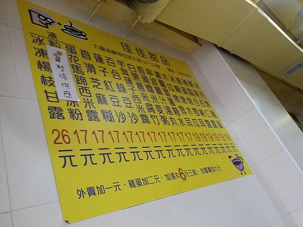 20151106_124117.jpg
