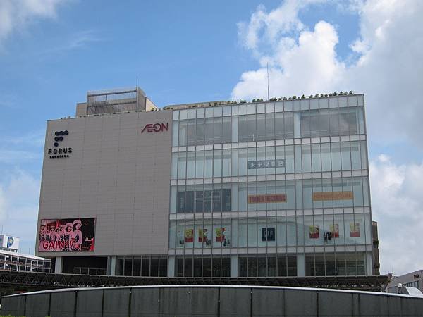 IMG_1152.JPG
