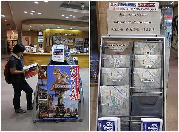 資料.jpg