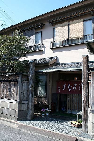 鰻魚長谷川店門口