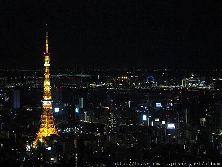 Tokyo Tower 2013