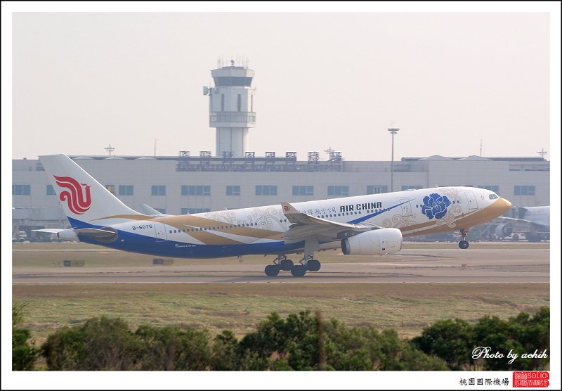 中國國際航空B-6076客機002.jpg