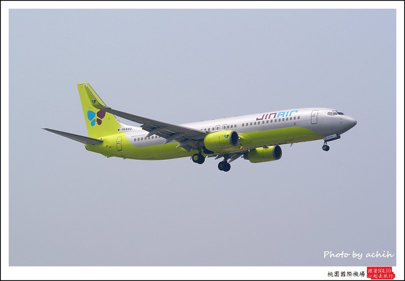 JIN AIR B-16802客機04.jpg