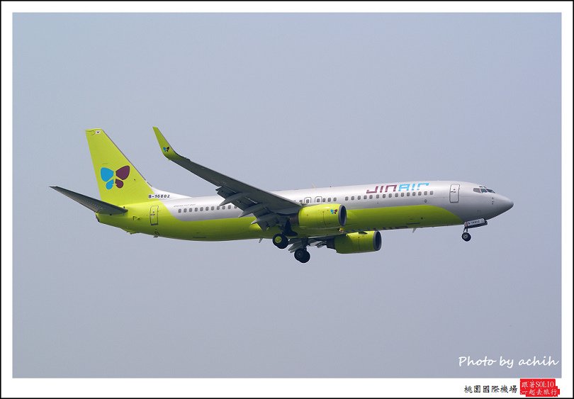 JIN AIR B-16802客機06.jpg