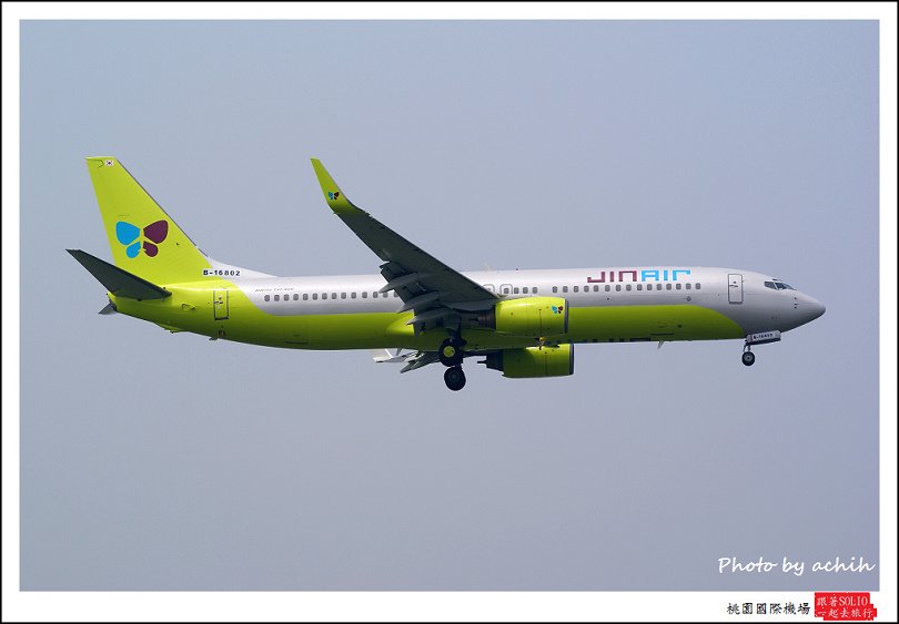 JIN AIR B-16802客機08.jpg