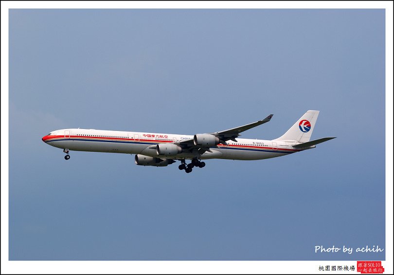 中國東方航空B-6050客機006.jpg