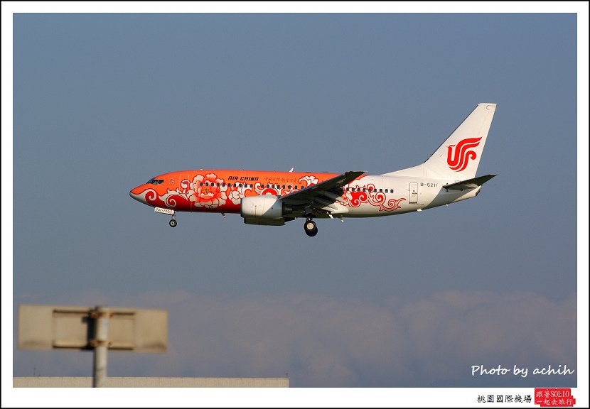 中國國際航空B-5211客機003.jpg