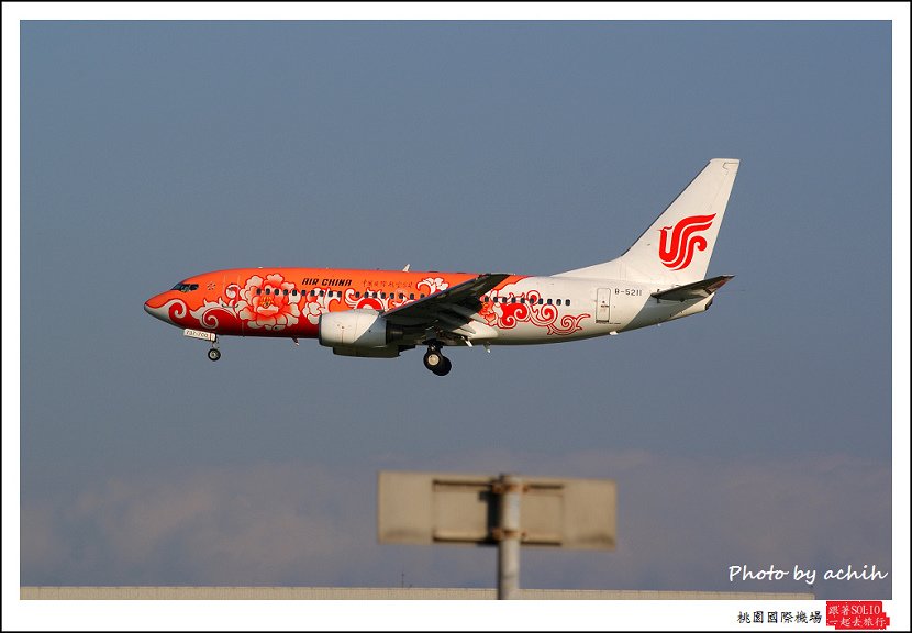 中國國際航空B-5211客機004.jpg