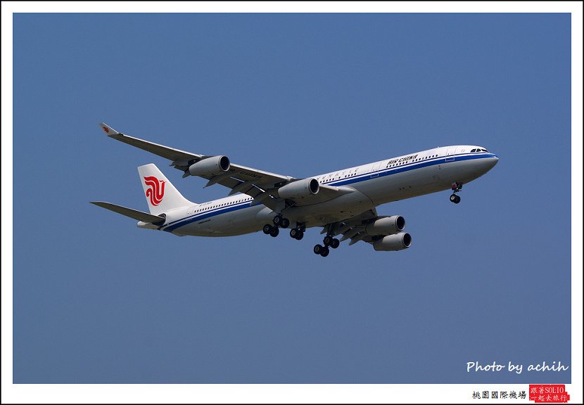 中國國際航空B-2385客機002.jpg