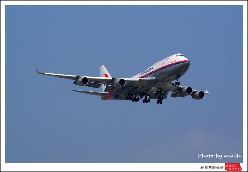 馬來西亞航空9M-MPQ客機002.jpg