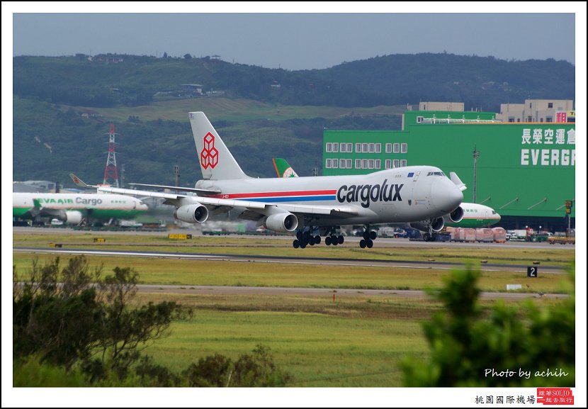 Cargolux LX-MCV貨機.jpg