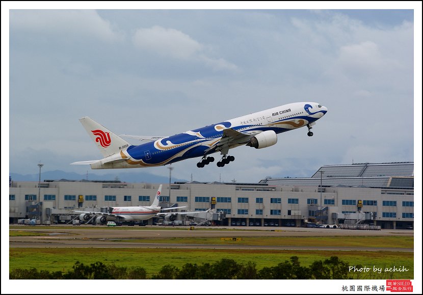 中國國際航空B-2059客機004.jpg