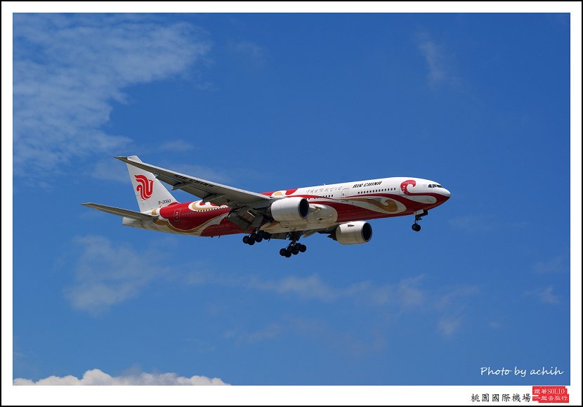 中國國際航空B-2060客機009.jpg