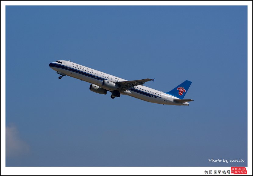 中國南方航空B-6355客機.jpg