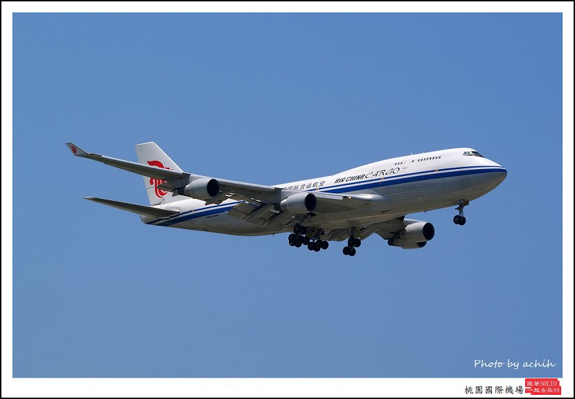 中國國際貨運航空B-2458貨機001.jpg