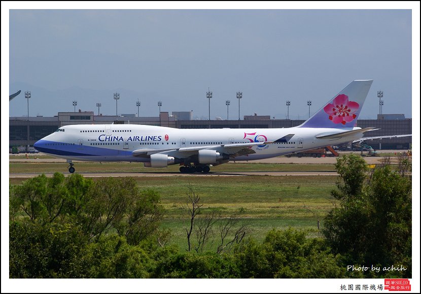 中華航空B-18208客機006.jpg