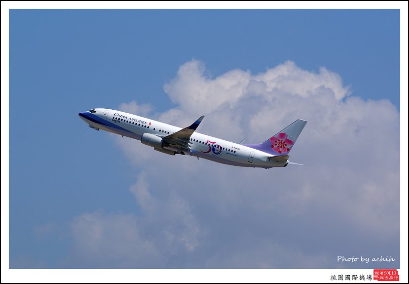 中華航空B-18606客機005.jpg