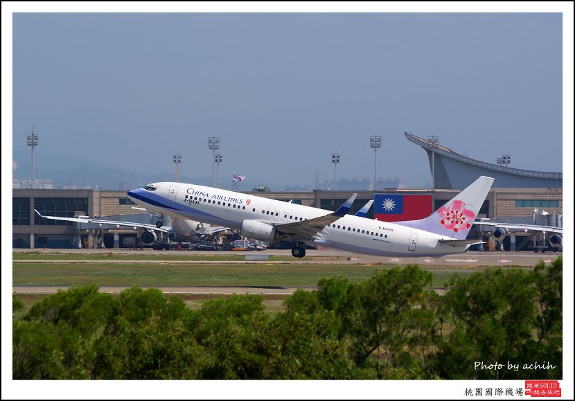 中華航空B-18609客機004.jpg