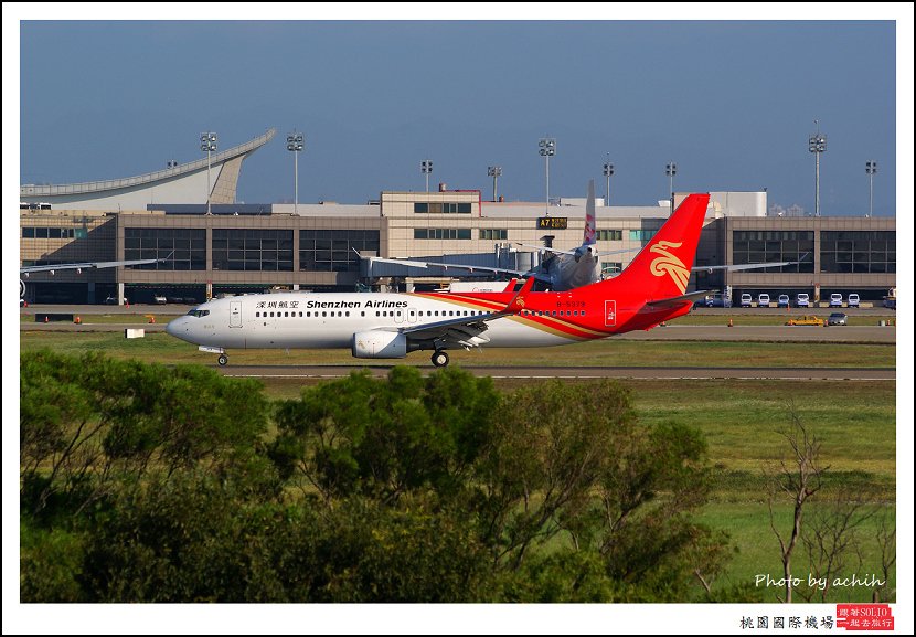 深圳航空B-5379客機.jpg