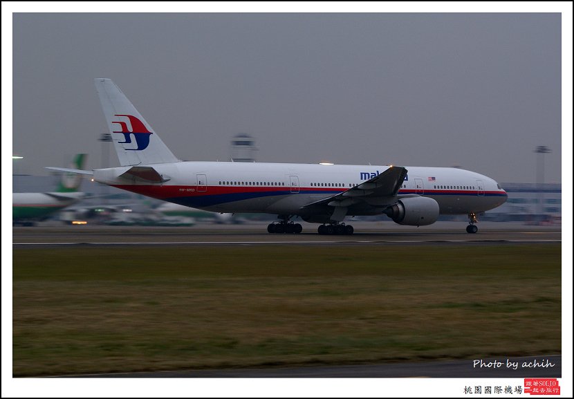 馬來西亞航空9M-MRD客機001.jpg