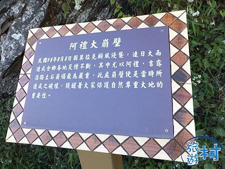 DSCF6528.JPG