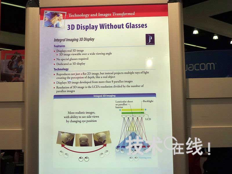 Toshiba 3D3
