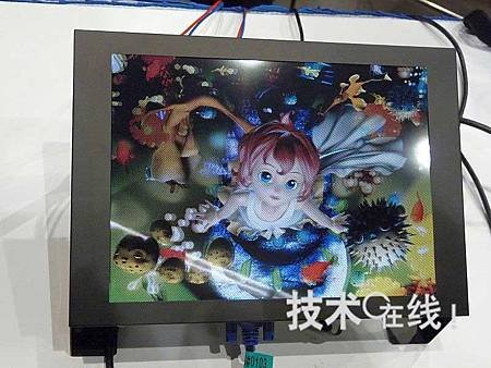 Sony 3D2