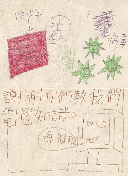 0316卡片10