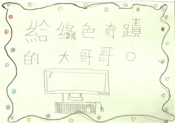 0316卡片28