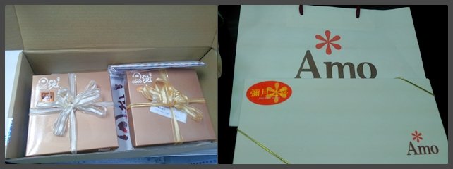 日燒vs阿默