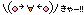 高興1.gif