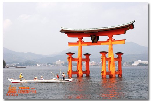 宮島神社.jpg