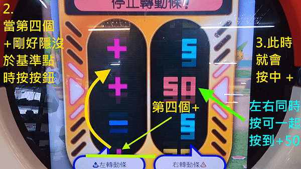 金卡加50-2.png