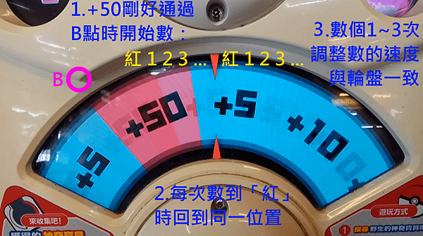 四星加50-2-1.png