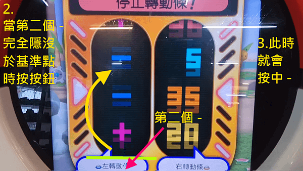 金卡減50-2.png