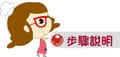 COOKING MAMA Explain.jpg