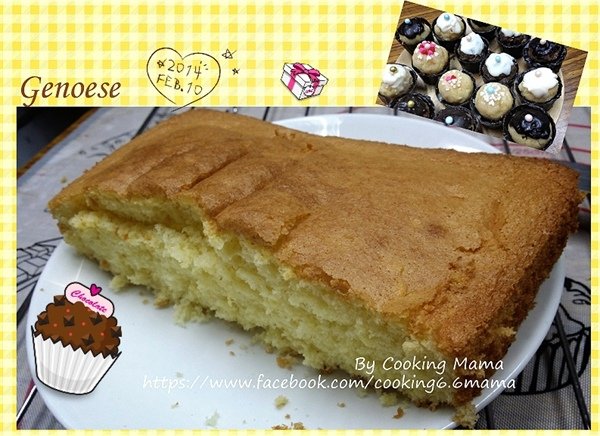 Sponge Cake
