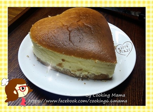 Light Cheese Cake