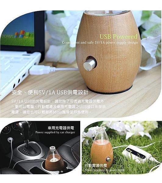 Aroma Diffuser_擴香儀_Mina_wooden_p11