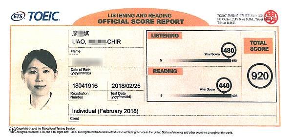 廖雯娸 TOEIC 920 證書 2.jpg