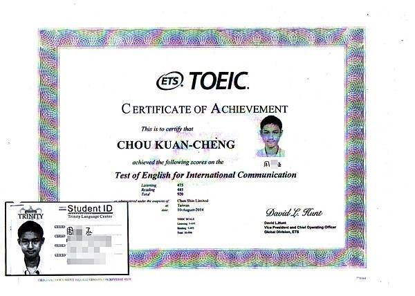 周冠丞 TOEIC 920 證書.jpg