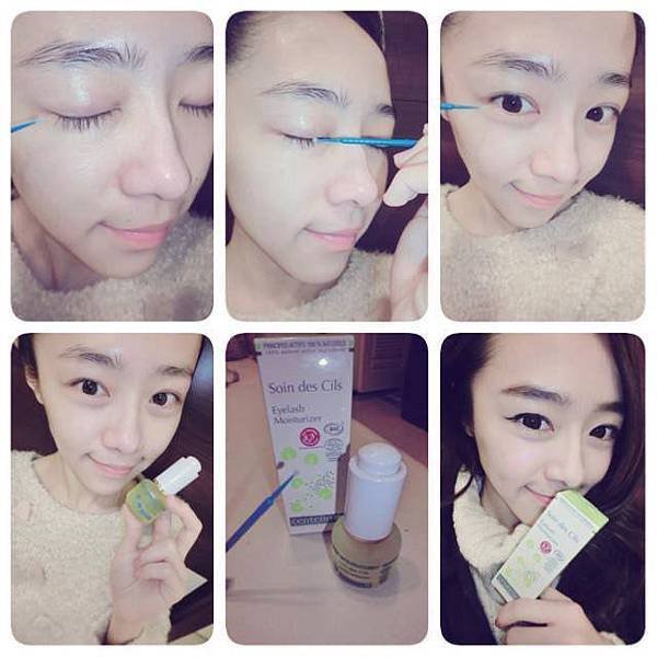 centella eyelash moisturizer