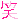 下一張(熱鍵:c)