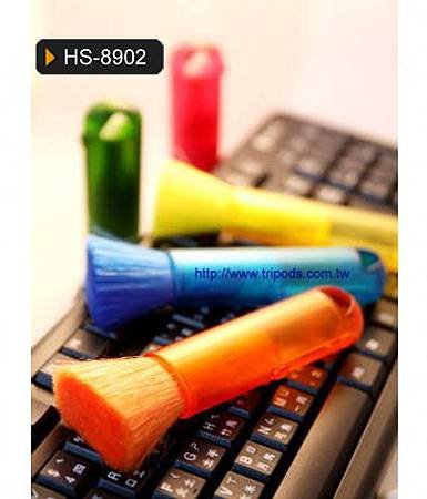 HS-8902
