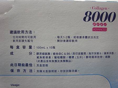 R0018804.JPG