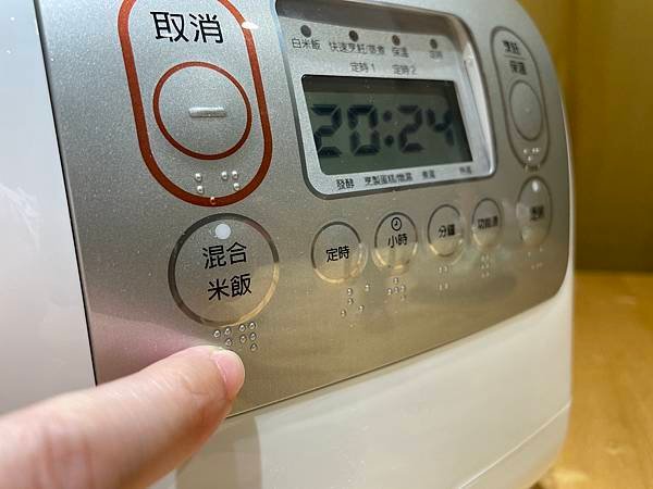 03578A9D-5433-4C5E-8DE0-7D720E0BAAE3.jpeg