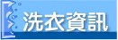 未命名2