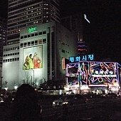 東大門到了
