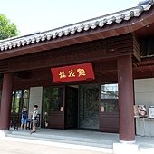 20130827 (2).JPG